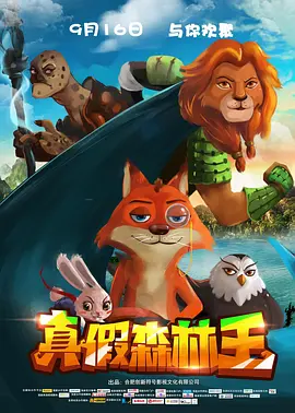 校草活该被抹布txt笔趣阁